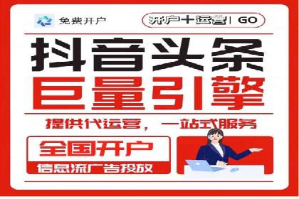 SEM服务助力电商行业案例解读